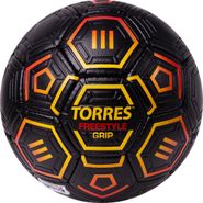 Мяч футбольный TORRES Freestyle Grip F323765 размер 5