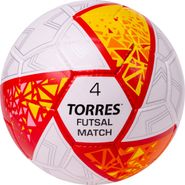 Мяч футзальный TORRES Futsal Match FS323774 размер 4