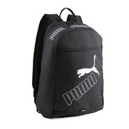 Рюкзак спорт. PUMA Phase Backpack II, 07995201, полиэстер, черный 36х25х17см PUMA 07995201