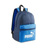 Рюкзак детский PUMA Phase Small Backpack, 07987902, полиэстер, сине-голубой 36х25х17см PUMA 07987902