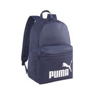 Рюкзак спорт. PUMA Phase Backpack, 07994302, полиэстер, темно-синий 41x28x14 PUMA 07994302
