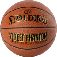 Мяч баск. SPALDING Street Phantom, 84387, р.7, резина, коричнево-черный 7 SPALDING 84387