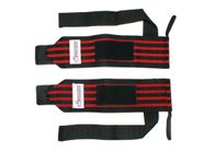 Напульсник эластичный для занятий т/а :ТА7:  (красный) GETSPORT 16778