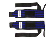 Напульсник эластичный для занятий т/а :ТА7:  (синий) GETSPORT 16778