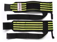 Напульсник для занятий тяжёлой атлетикой с лямкой для тяги. :(ТА6): GETSPORT 16779