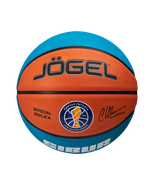 Мяч баскетбольный JOGEL Training ECOBALL 2.0 Replica №7
