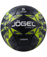 Мяч футбольный Jogel Urban размер 5 УТ-00021506