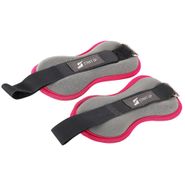 Утяжелитель д/рук и ног Start UP NT18043 2 х 0,5 кг Start Up 356191