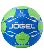Мяч гандбольный JÖGEL Amigo №2 JÖGEL ЦБ-00007434