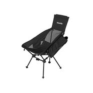 Кресло Naturehike Sea Moon 002 CNK2450JJ019 складное чёрный, 6927595788622 Naturehike 6927595788622