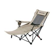 Стул Naturehike CNK2550JJ023 Nightfall T05 складной бежевый