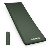 Коврик Naturehike CNK2450WS020 D04 10см R7.8 самонадувной туристический зеленый