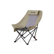 Стул Naturehike CNK2550JJ019 Sea star 002 складной бежевый
