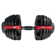 Регулируемая гантель DFC SQ-DB003 от 2,5 до 24 кг (15 уровней нагрузки)