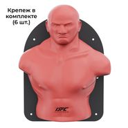 Настенный боксерский манекен WALL-MOUNTED PUNCHING MAN DFC TLS-W