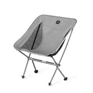 Кресло Naturehike Moon Chair CNK2450JJ015 складное серый M,6976023929892 Naturehike 6976023929892