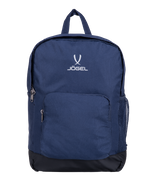 Рюкзак DIVISION Travel Backpack, темно-синий Jögel УТ-00019706