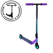 Самокат трюковый CK-ST100-60 100мм violet Sport Collection СК-ST100-60