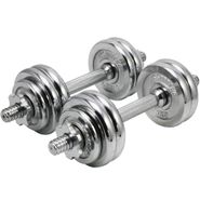 Набор гантелей Start UP HD2012 в пл. чемодане 15кг (2x7,5кг) Start Up 360550