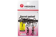 Вертлюг HIGASHI Barrel Swivel #2