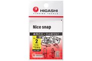 Карабин HIGASHI Nice Snap  #2