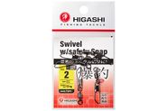 Карабин с вертлюгом HIGASHI Swivel w/Safety Snap #2