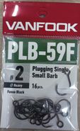 Крючки VANFOOK PLB-59F fusso black #2