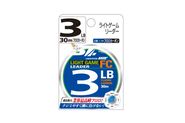 Флюорокарбон LINESYSTEM Light Game Leader FC 2,5LB (30m)