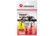 Набор HIGASHI Rolling swivel w/nice snap YM-3004 (set-5 pacs) #2