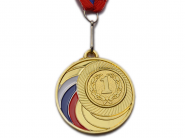 Медаль спортивная с лентой 1 место d - 5 см :1503-1 23298