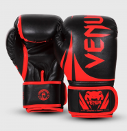 Перчатки Venum Challenger 2.0 Exclusive 0661-100