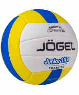 Мяч волейбольный Jogel Junior Lite 160-180 гр УТ-00018101