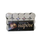 Набор для игры в нарды (30 пл. фишек + 2 кубика) Нет бренда