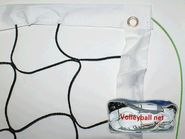 Сетка волейбольная с тросом: S0781 26962