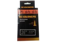 Камера бутиловая 26x2,0/2,35 A/V 48мм в торг.уп. SUNCHASE ZSU60119