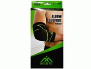 Суппорт локтя: ST-2548  (размер L) GETSPORT 29017