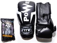 Перчатки боксёрские 12 oz: Q116 ЧБ-12 GETSPORT 29086