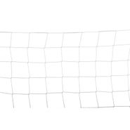 Сетка для футбольных ворот START UP 2-9000 белый (8299) (пара)