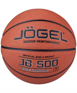 Мяч баскетбольный Jogel JB-500 р.7 УТ-00018774