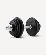 Гантель разборная обрезиненная в коробке DB-716, 10 кг Starfit ЦБ-00002388