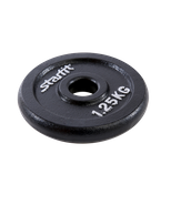 Диск чугунный BB-204  1,25 кг, d=26 мм, черный, 2 шт Starfit УТ-00021238