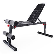 Скамья универсальная DFC TR5 DFC 309FHDTR5B