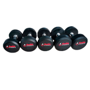 Набор обрезиненных гантелей Smith DB145-2(пара) от 40 до 50кг, с шагом 2,5кг SMITH DB145-2