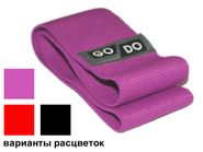 Хип-эспандер эластичный в форме петли:  WX-1-86 GETSPORT 31514