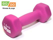 Гантель GO DO в виниловой матовой неопреновой оболочке. Вес 1,5 кг.  (Фиолетовый) GETSPORT 31559