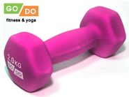 Гантель GO DO в виниловой матовой неопреновой оболочке.  Вес 2 кг.  (Фиолетовый) GETSPORT 31560