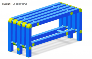 Скамья для бассейна «Фит Актив 1» 101-3151