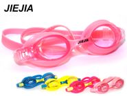 Очки для плавания подростковые JIEJIA :J2670 GETSPORT 31667