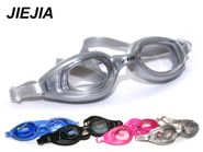 Очки для плавания JIEJIA :GS7 GETSPORT 31668