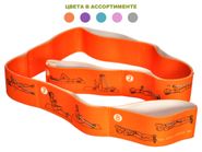 Эспандер-лента эластичная с петлями WX-RT GETSPORT 31787